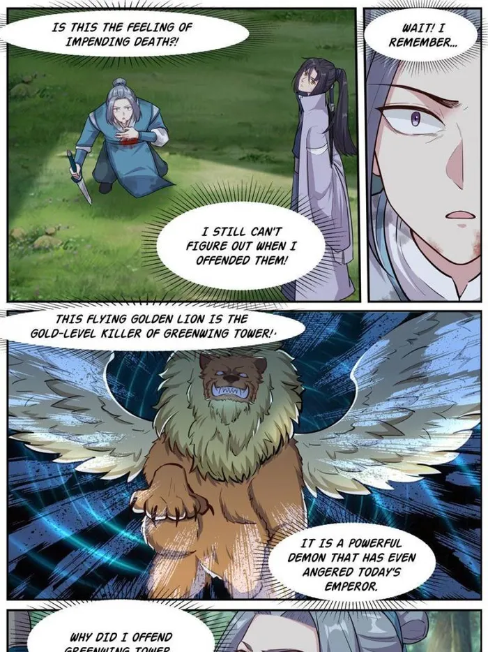 I Can’t Be the Sword God Chapter 24 - Page 7