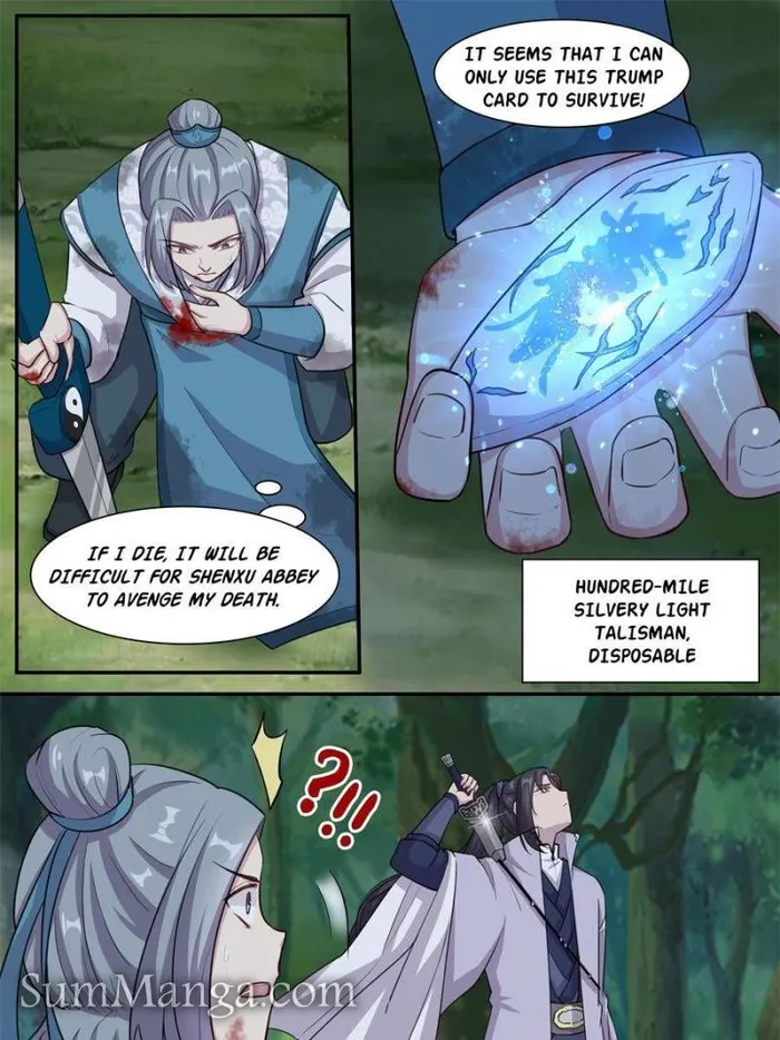 I Can’t Be the Sword God Chapter 24 - Page 11