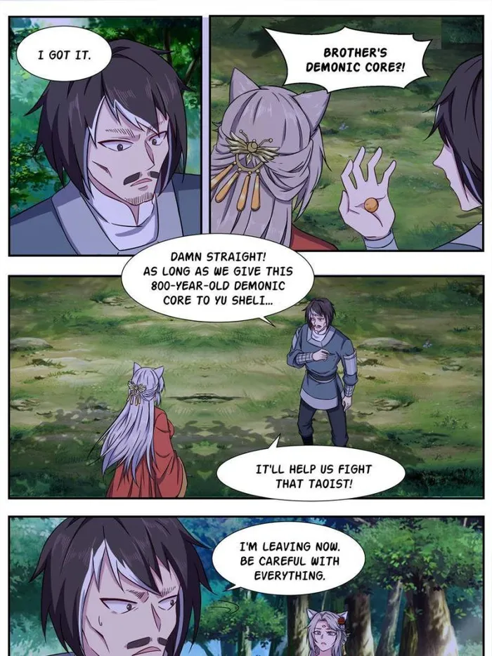 I Can’t Be the Sword God Chapter 25 - Page 11