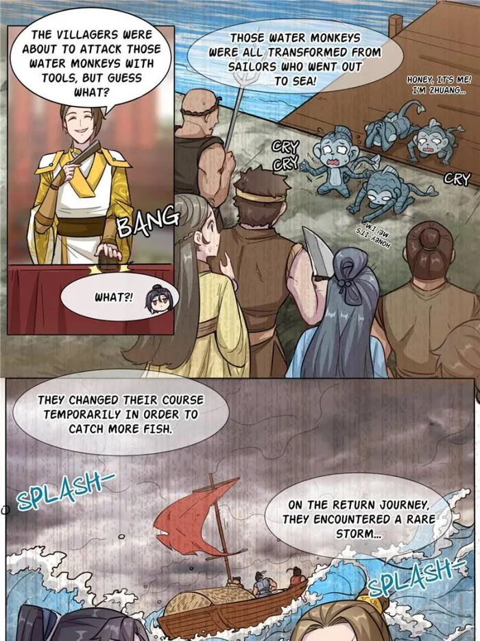 I Can’t Be the Sword God Chapter 26 - Page 7