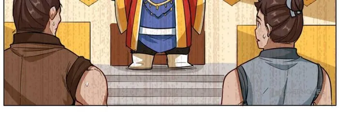 I Can’t Be the Sword God Chapter 26 - Page 10