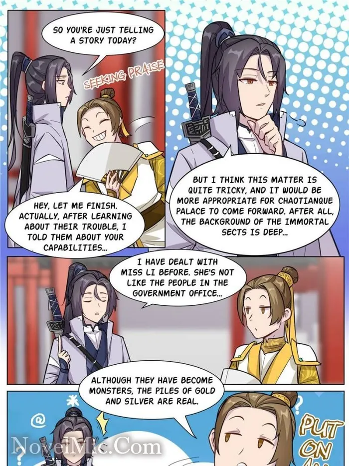 I Can’t Be the Sword God Chapter 26 - Page 15