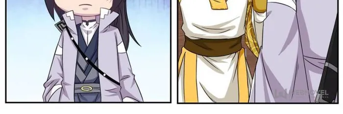 I Can’t Be the Sword God Chapter 26 - Page 26