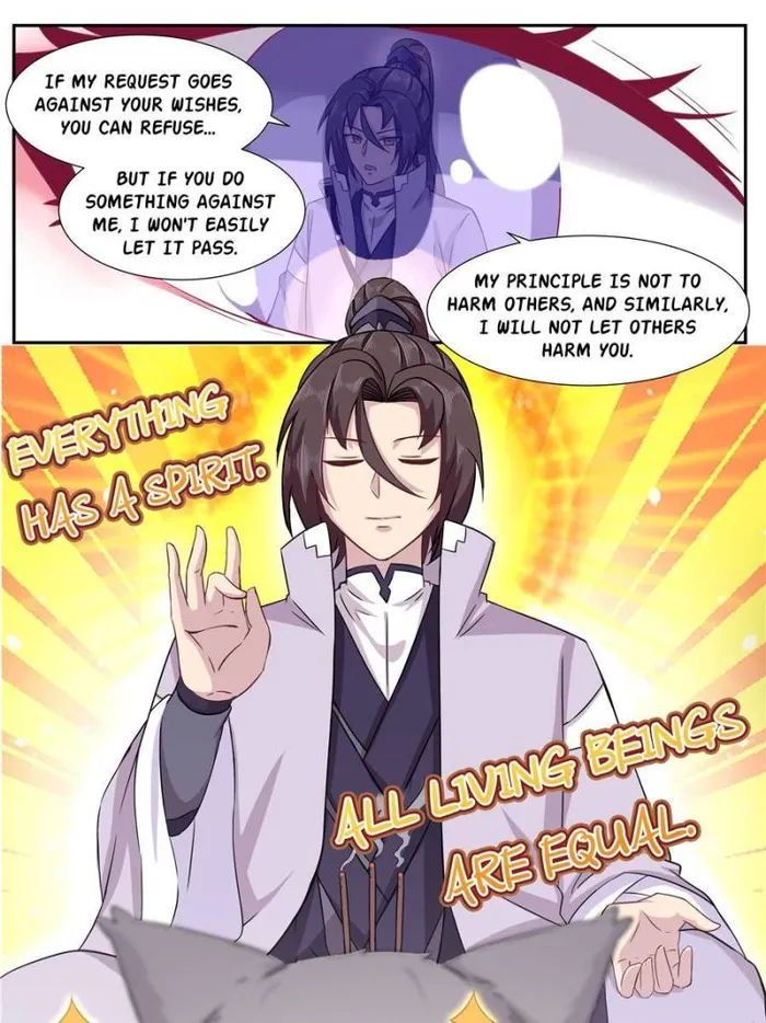 I Can’t Be the Sword God Chapter 26 - Page 43