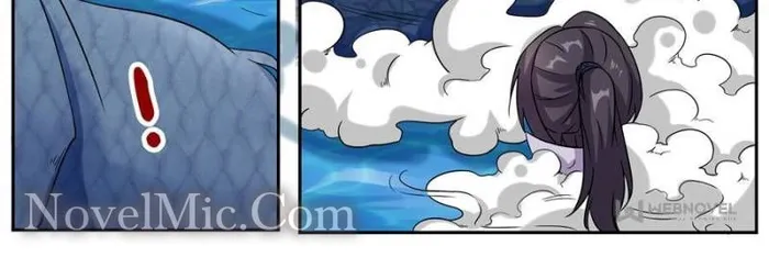 I Can’t Be the Sword God Chapter 27 - Page 24