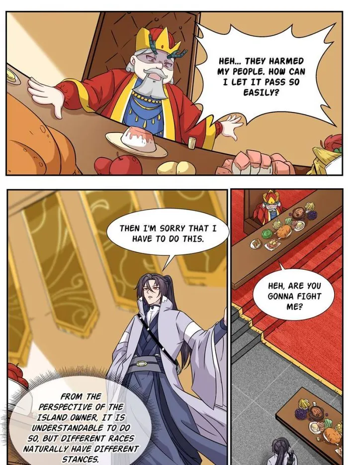 I Can’t Be the Sword God Chapter 28 - Page 17