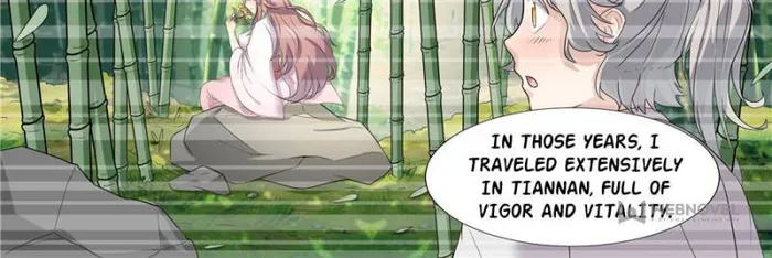 I Can’t Be the Sword God Chapter 29 - Page 6