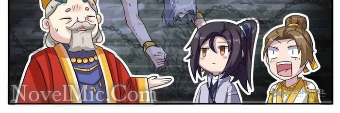 I Can’t Be the Sword God Chapter 29 - Page 10