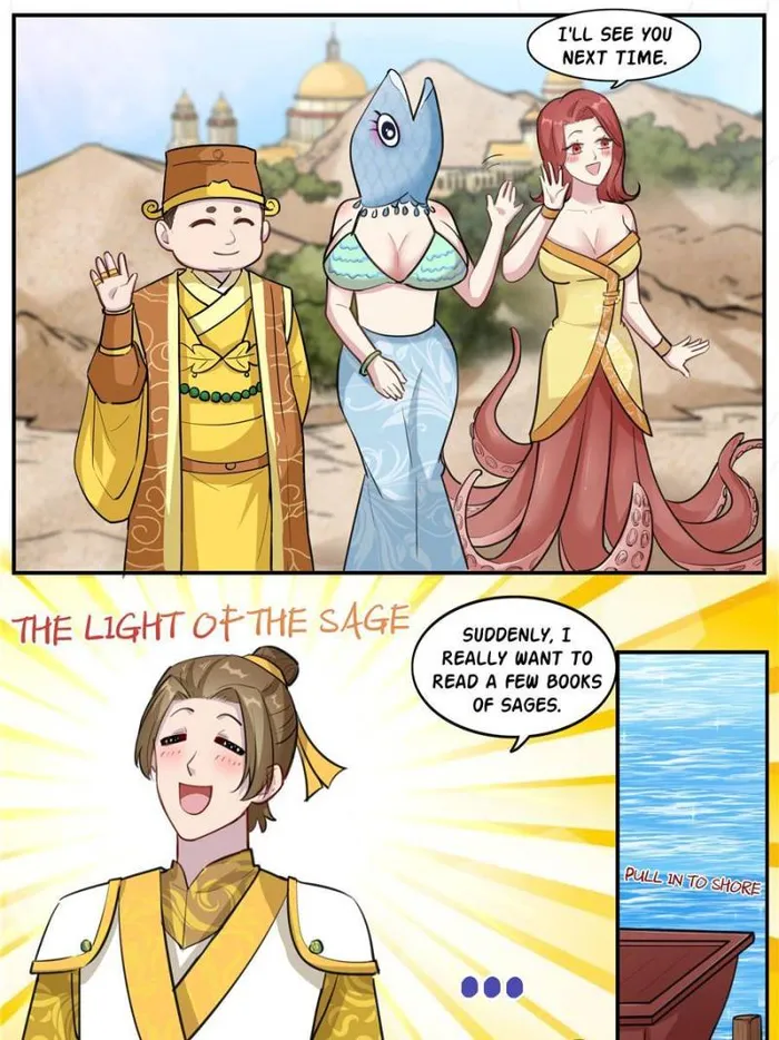 I Can’t Be the Sword God Chapter 29 - Page 21