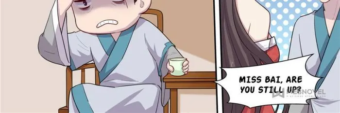 I Can’t Be the Sword God Chapter 31 - Page 12