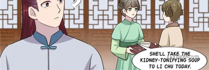 I Can’t Be the Sword God Chapter 31 - Page 16