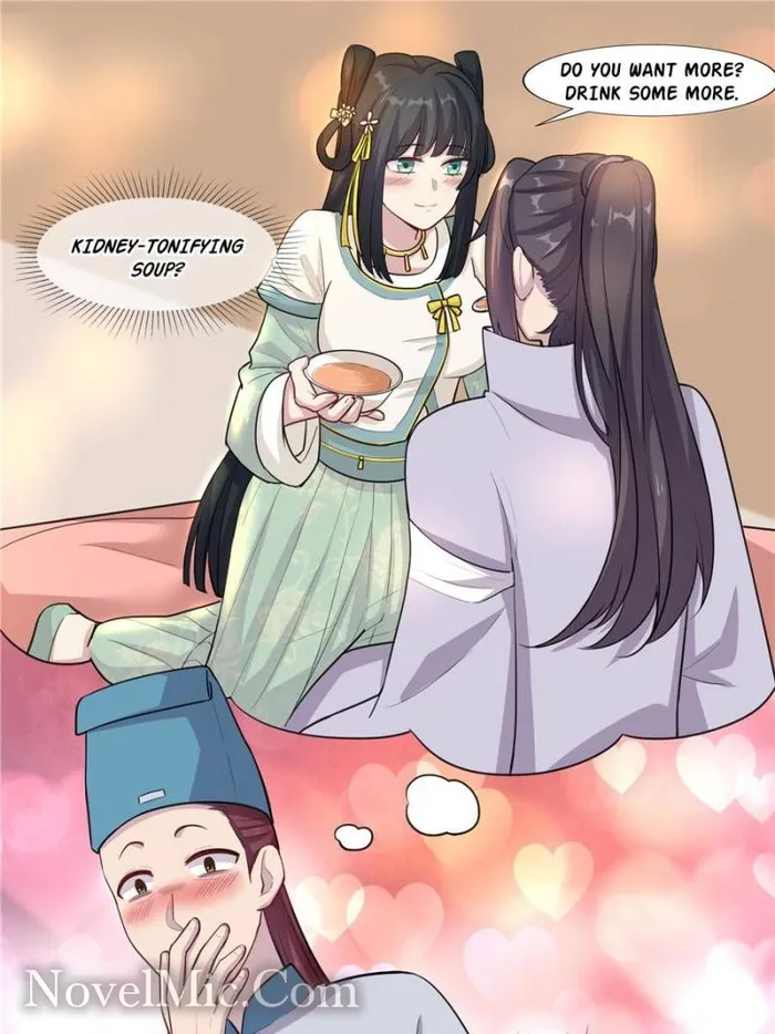 I Can’t Be the Sword God Chapter 31 - Page 17