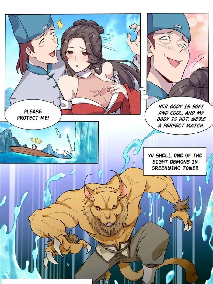 I Can’t Be the Sword God Chapter 31 - Page 43