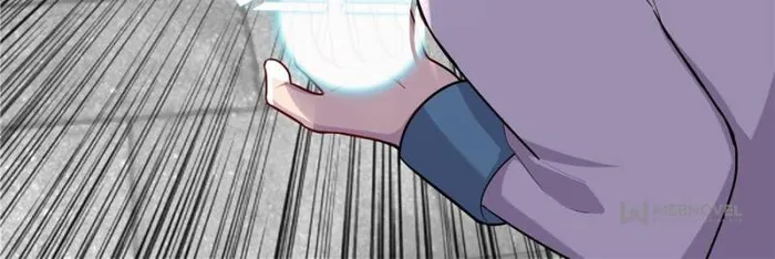 I Can’t Be the Sword God Chapter 34 - Page 22