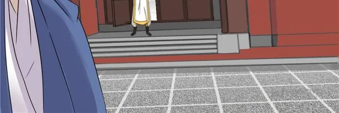 I Can’t Be the Sword God Chapter 34 - Page 36