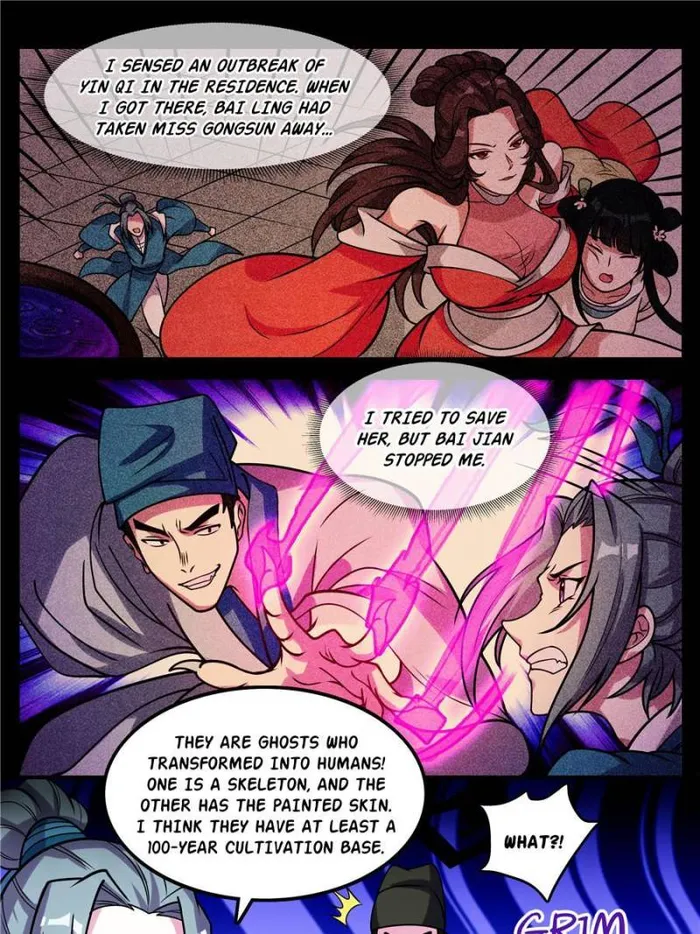 I Can’t Be the Sword God Chapter 35 - Page 5