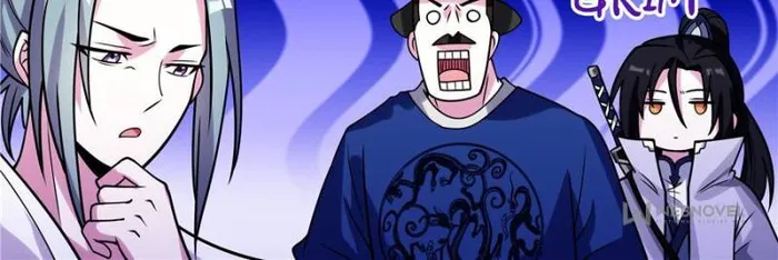 I Can’t Be the Sword God Chapter 35 - Page 6