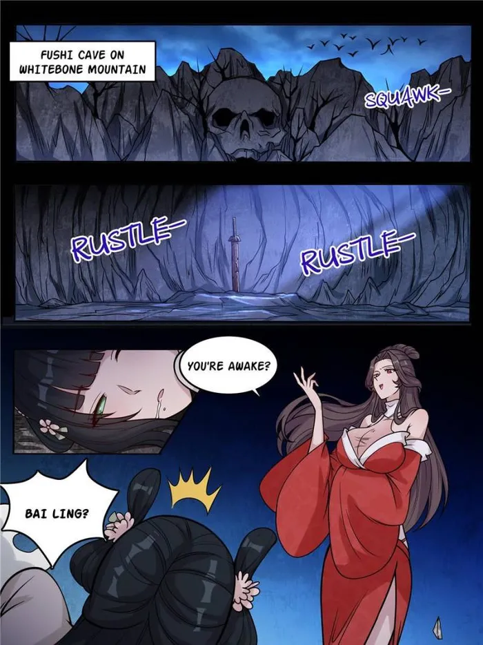 I Can’t Be the Sword God Chapter 35 - Page 13