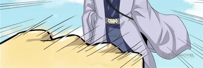 I Can’t Be the Sword God Chapter 39 - Page 24