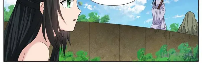 I Can’t Be the Sword God Chapter 40 - Page 6