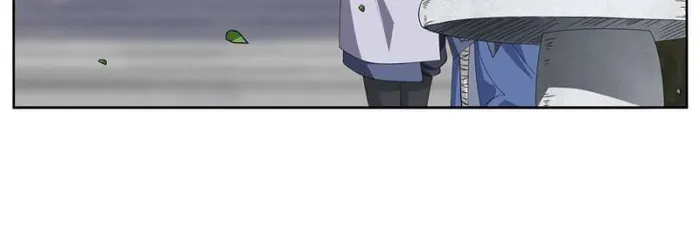 I Can’t Be the Sword God Chapter 41 - Page 20