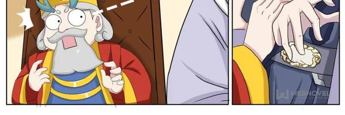 I Can’t Be the Sword God Chapter 41 - Page 32