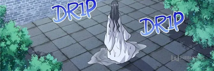 I Can’t Be the Sword God Chapter 43 - Page 4