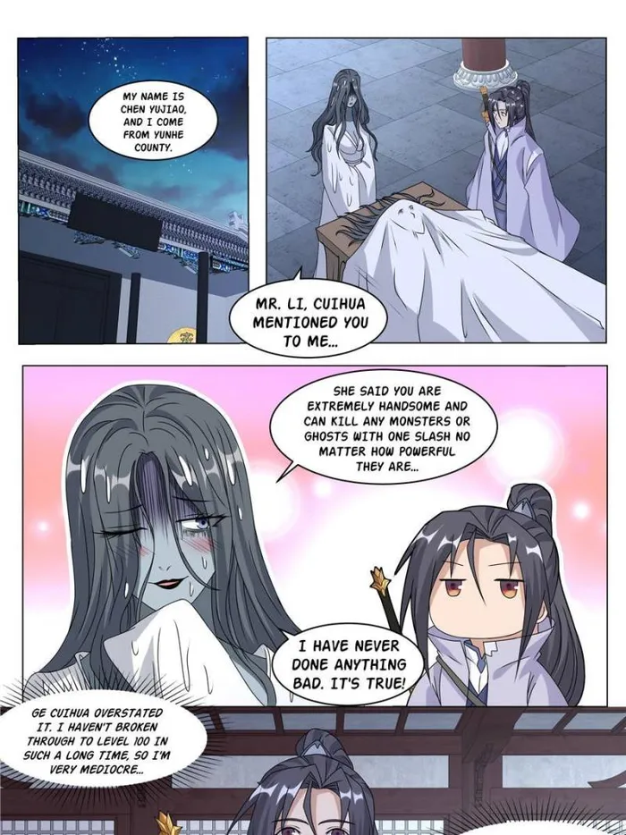 I Can’t Be the Sword God Chapter 43 - Page 11