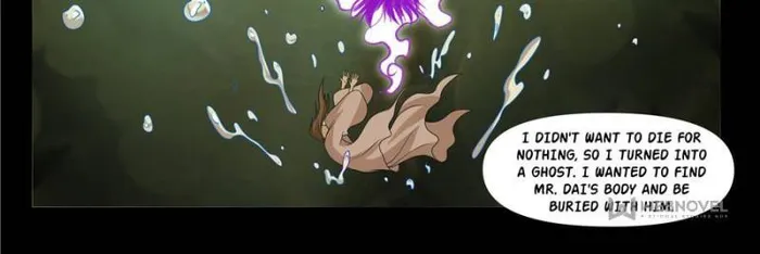 I Can’t Be the Sword God Chapter 43 - Page 16