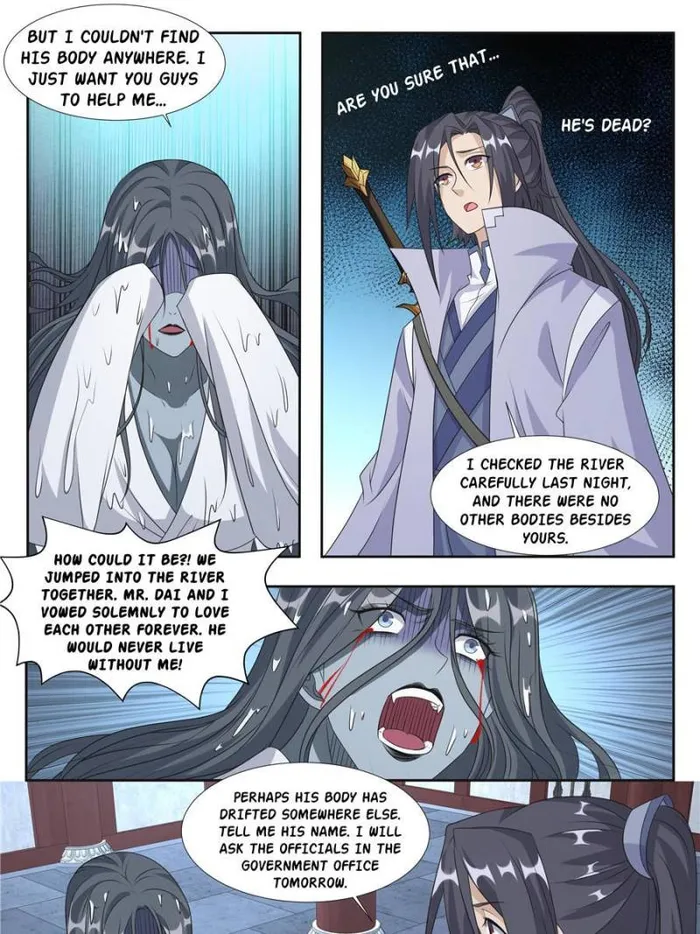 I Can’t Be the Sword God Chapter 43 - Page 17