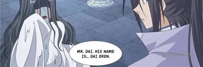 I Can’t Be the Sword God Chapter 43 - Page 18