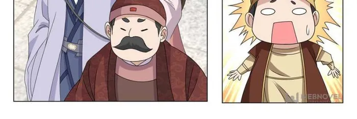 I Can’t Be the Sword God Chapter 43 - Page 28