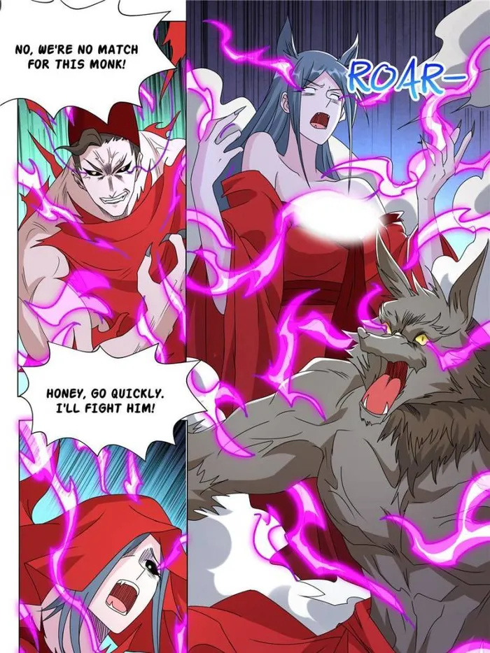 I Can’t Be the Sword God Chapter 44 - Page 5