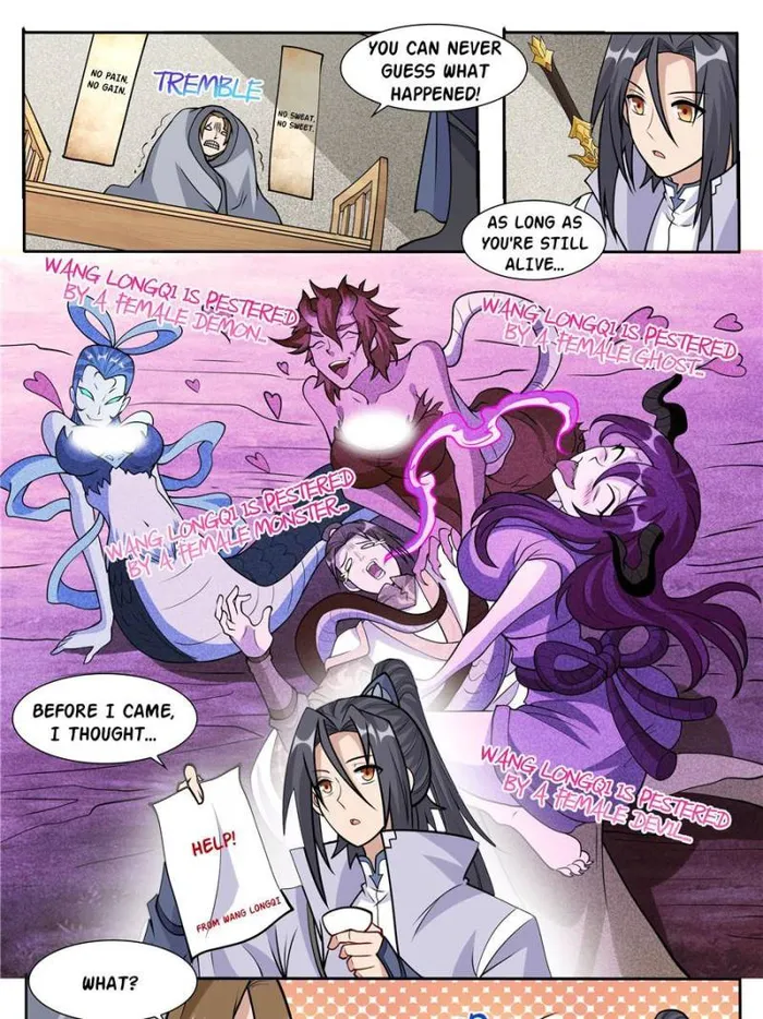 I Can’t Be the Sword God Chapter 45 - Page 7