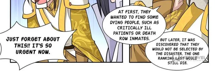 I Can’t Be the Sword God Chapter 45 - Page 16