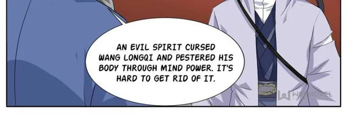 I Can’t Be the Sword God Chapter 46 - Page 12