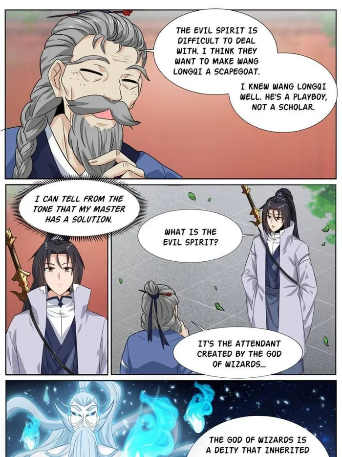 I Can’t Be the Sword God Chapter 46 - Page 13