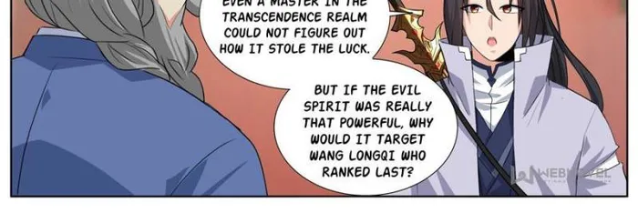 I Can’t Be the Sword God Chapter 46 - Page 16