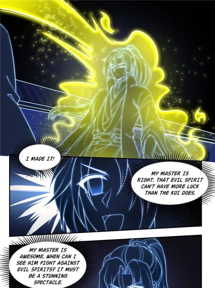 I Can’t Be the Sword God Chapter 47 - Page 7