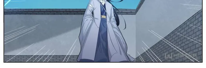 I Can’t Be the Sword God Chapter 47 - Page 28