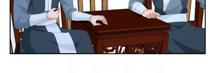 I Can’t Be the Sword God Chapter 49 - Page 10