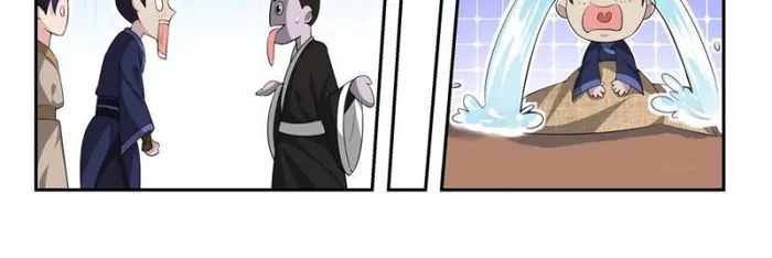 I Can’t Be the Sword God Chapter 49 - Page 20