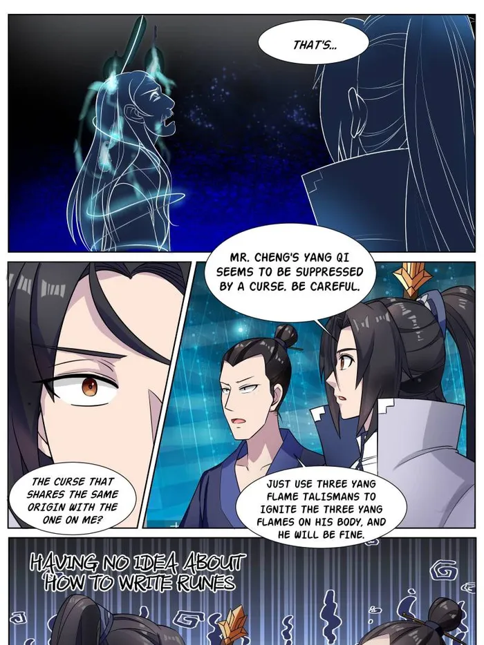 I Can’t Be the Sword God Chapter 50 - Page 7