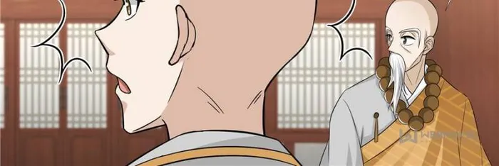 I Can’t Be the Sword God Chapter 52 - Page 28