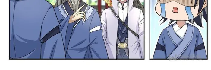 I Can’t Be the Sword God Chapter 53 - Page 4