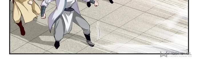 I Can’t Be the Sword God Chapter 53 - Page 32