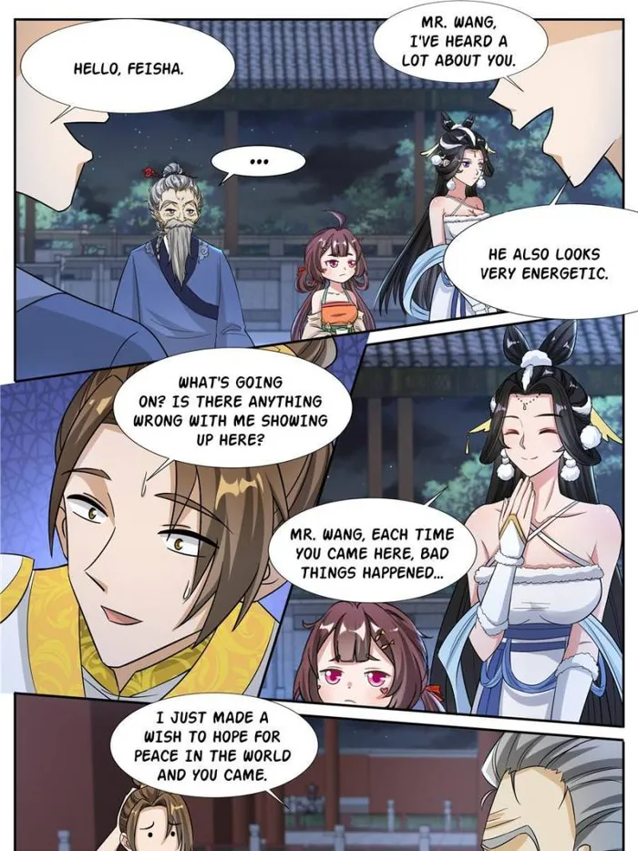 I Can’t Be the Sword God Chapter 57 - Page 11