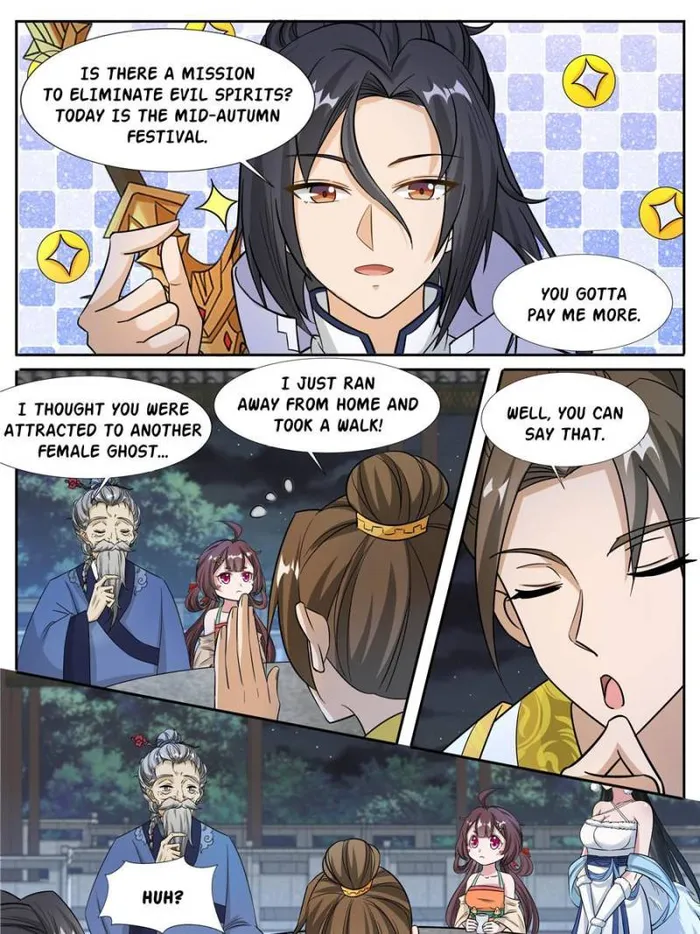 I Can’t Be the Sword God Chapter 57 - Page 13