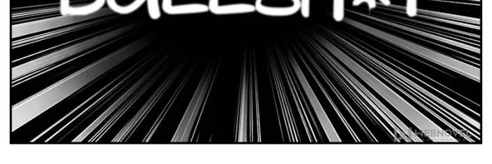 I Can’t Be the Sword God Chapter 61 - Page 6