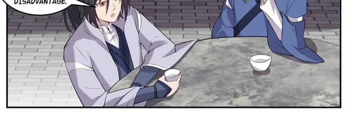 I Can’t Be the Sword God Chapter 61 - Page 12